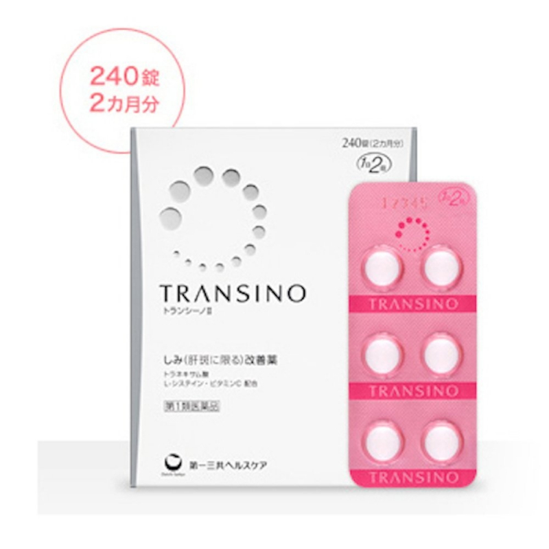 Viên uống đặc trị nám tàn nhang và trắng da Transino whitening capluse